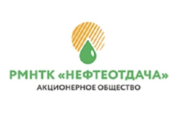 РМНТК Нефтеотдача